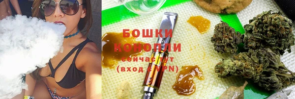 MDMA Вязьма